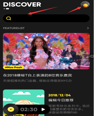 MOO音乐如何设置单曲循环 MOO音乐设置单曲循环的图文教程