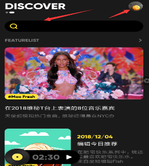 教你MOO音乐如何设置快进