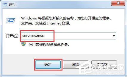 教你Win7搜不到文件如何解决（win7在文件夹搜不到文件）