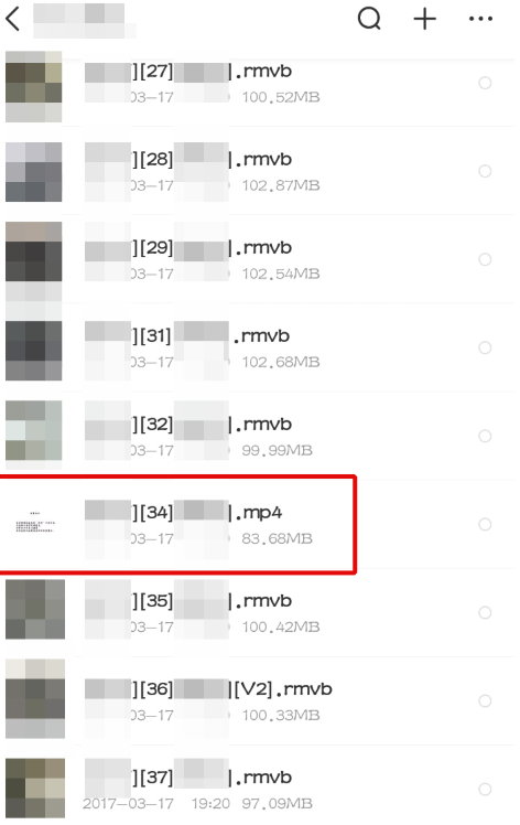小编教你百度网盘视频被和谐怎么办