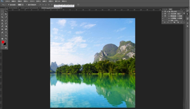 ps怎么无缝拼图 用ps拼接两张图片的教程