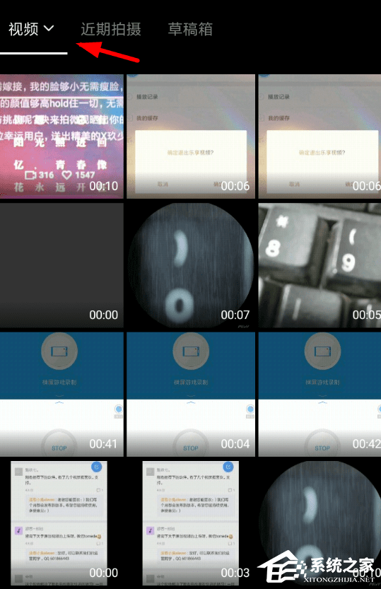 vue如何制作照片视频？vue制作照片视频的方法