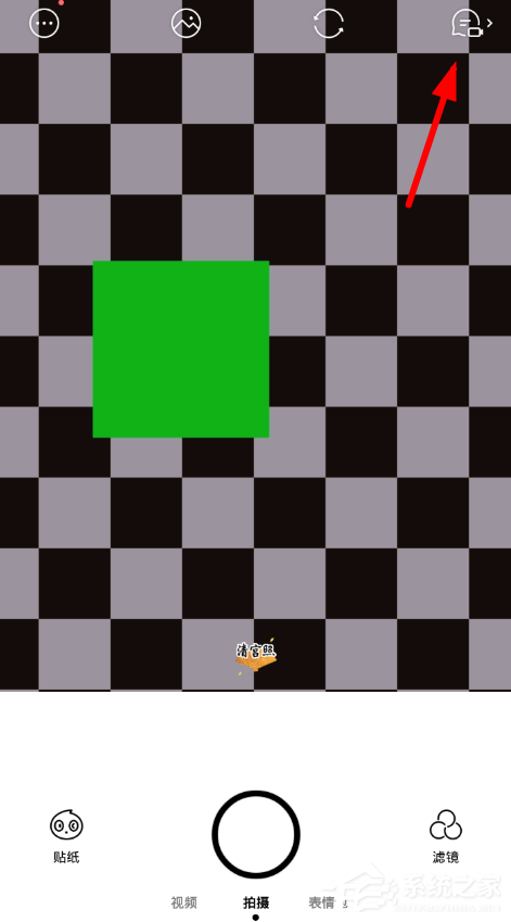 如何使用Faceu激萌视频聊天？Faceu激萌视频聊天的方法