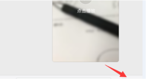 怎么在支付宝中发布小视频 在支付宝中发布小视频的教程