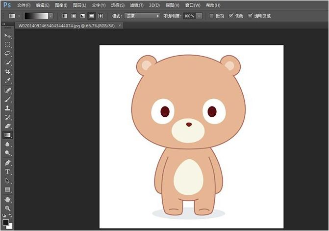 如何使用Ps抠图 使用Ps抠图的具体方法