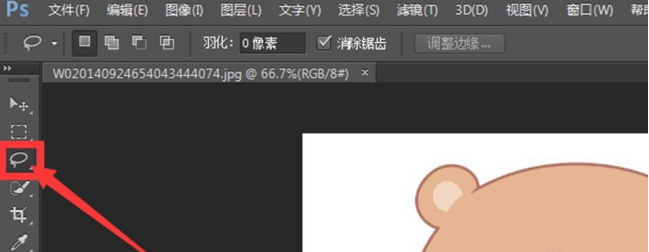 如何使用Ps抠图 使用Ps抠图的具体方法