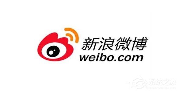 教你微博扫一扫在哪里