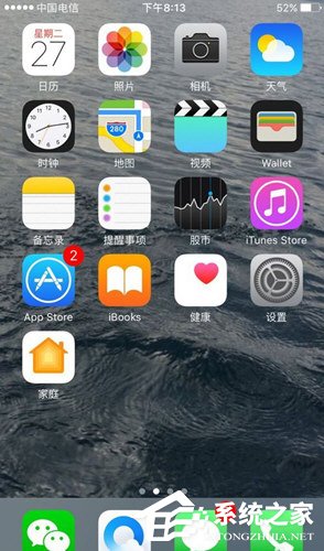 分享苹果手机如何录屏能说话