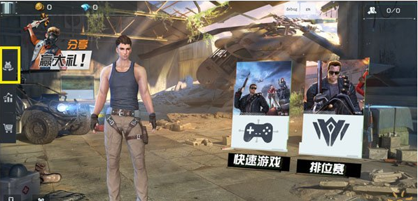 我来教你如何更换终结者2中的女角色