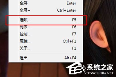 我来教你完美解码怎么同时播放两个视频