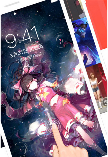 我来教你火萤视频桌面如何设置锁频