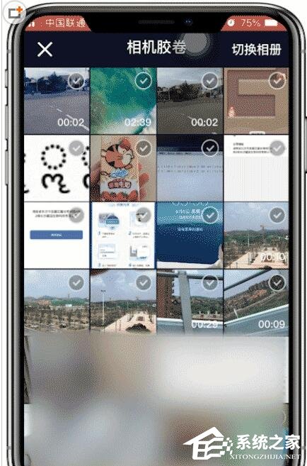 音兔app怎么上传视频？音兔app上传视频教程