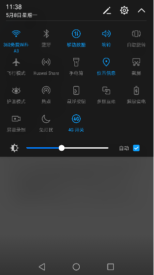 如何开启华为手机热点 开启华为手机热点的方法