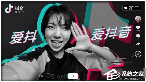 教你抖音粉丝清零怎么解决