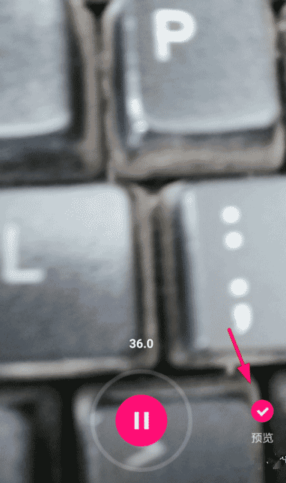 我来教你怎么用微视APP拍摄慢动作视频