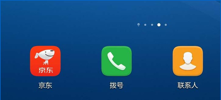 我来教你如何解锁店铺赢取京东双十一3亿京豆