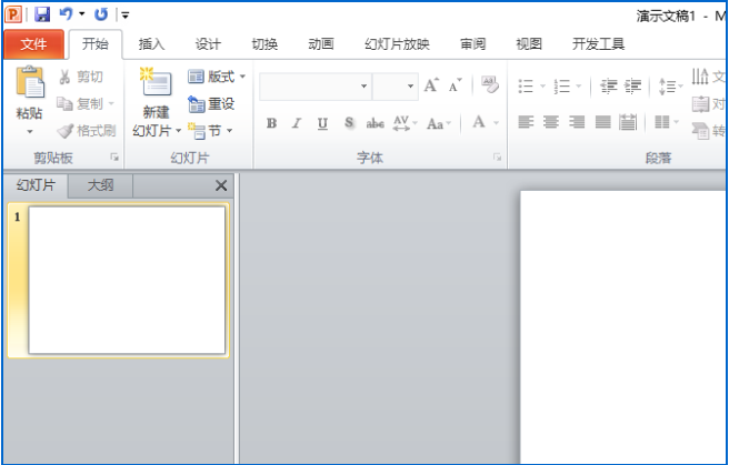 我来分享如何在ppt中制作一个水平图片列表