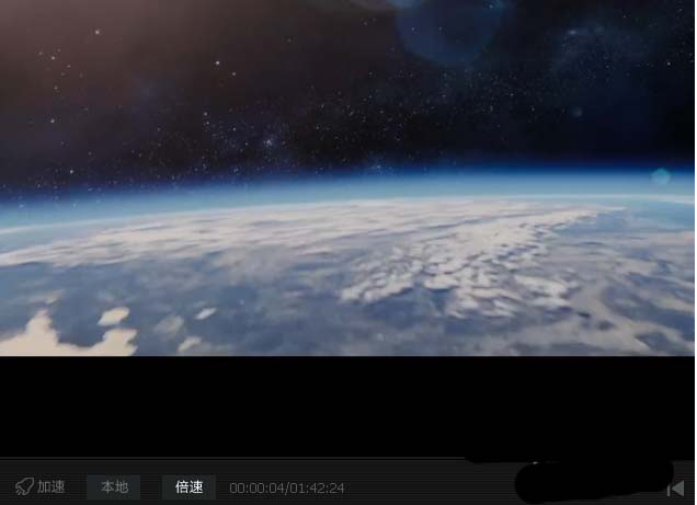 我来教你如何在PPTV播放器中开启画质增强模式