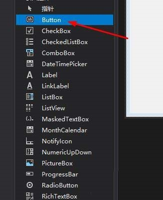 VisualStudio添加控件的方法   VisualStudio如何添加控件