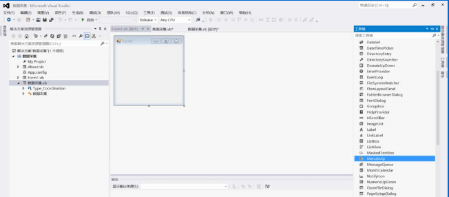 小编教你如何在VB菜单项中添加图片
