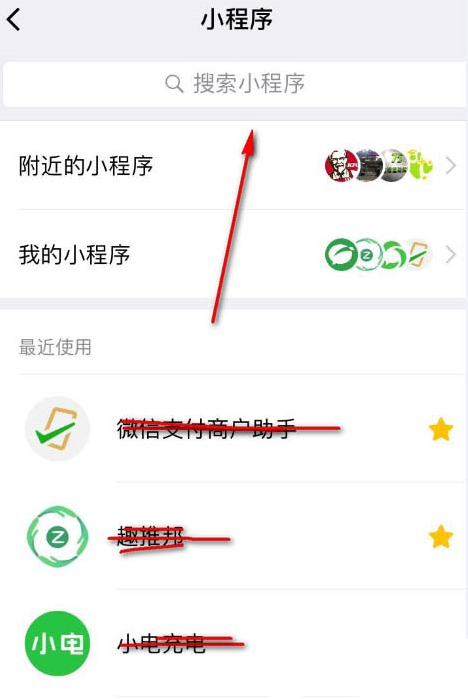 教你如何添加微信公众号大转盘抽奖活动链接