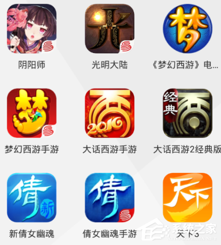 我来教你网易游戏论坛的礼包中心在哪里