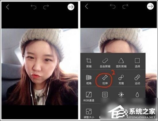 我来分享picsart照片怎么添加表情