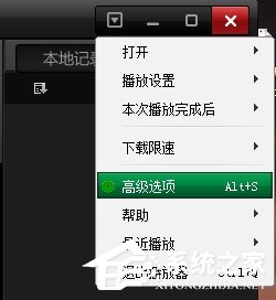 小编分享肥佬影音电影下载到哪里
