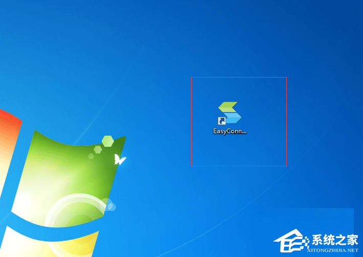 分享EasyConnect怎样连接服务端（easyconnect连接不到服务端怎么解决）