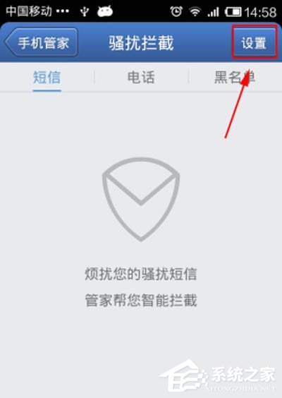 支付宝如何看是否通过实名认证 要怎么看支付宝是否通过实名认证
