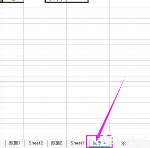 我来分享怎么快速创建Excel表格副本（怎么快速做Excel表格）