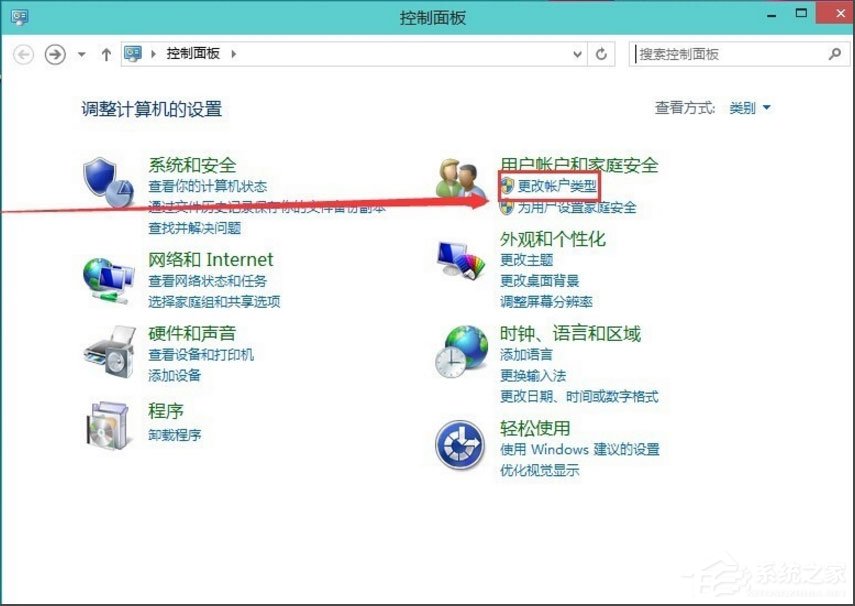 我来教你Win10怎么删除用户账户（win10怎么删除用户账户控制）