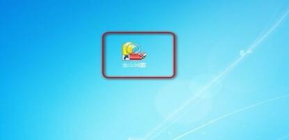 小编教你金山词霸音标区域乱码怎么办