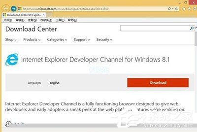 我来教你Win8系统安装IE12的具体操作教程