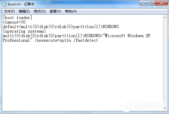 Win7系统开机弹出无法打开C:oot.ini文件的解决方法