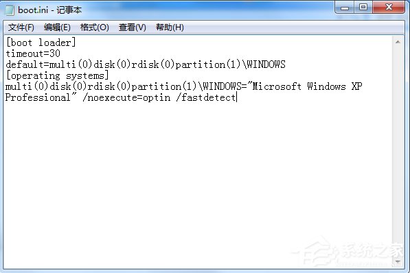 Win7系统开机弹出无法打开C:oot.ini文件的解决方法