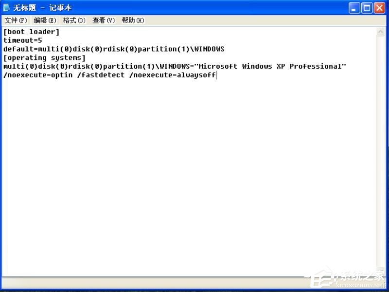 WinXP系统开机弹出无法打开C:oot.ini文件的解决方法