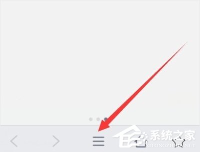 教你QQ浏览器解析视频异常怎么办（qq浏览器视频解析异常怎么解决）