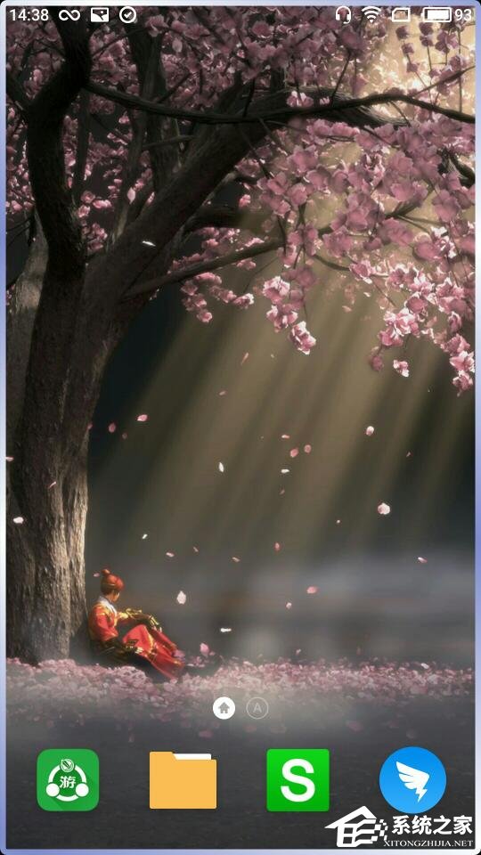 分享边缘闪光APP怎么使用（边缘闪光app下载）