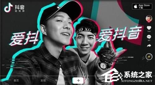 我来分享抖音视频如何做照片视频