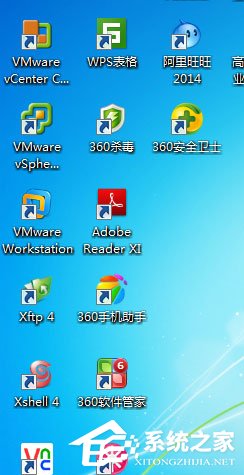 小编教你Win7如何去掉桌面图标的阴影（win7桌面图标文字阴影）