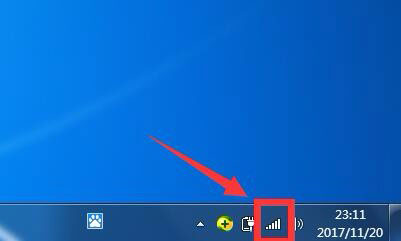 小编教你Win7两台电脑怎么共享文件