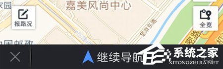 高德地图如何设置导航语音 高德地图导航语音设置方法