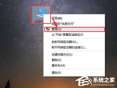 分享Win10开始菜单无法打开怎么解决（win10无法打开开始菜单栏）