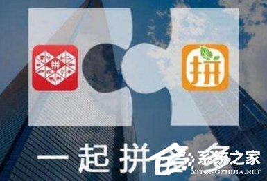 我来教你拼多多砍价宝刀如何用