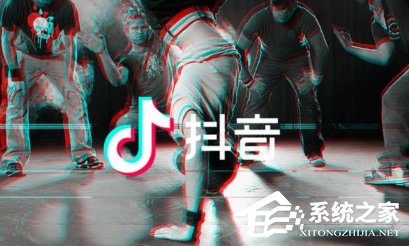 教你抖音如何拼接视频教程