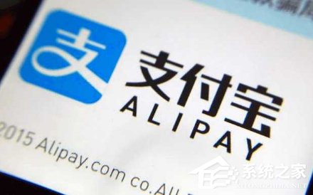 分享支付宝洗车怎么开启