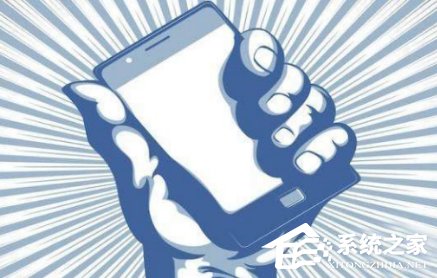 分享微信轻松筹如何弄