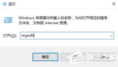 我来教你Win10音量调节器怎么变回竖的