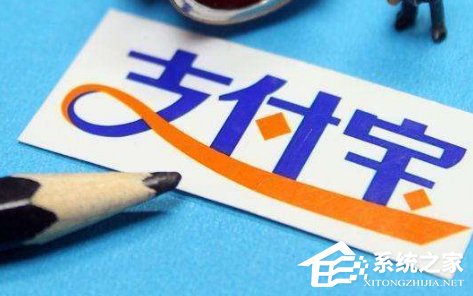 教你支付宝快递实名码有什么用